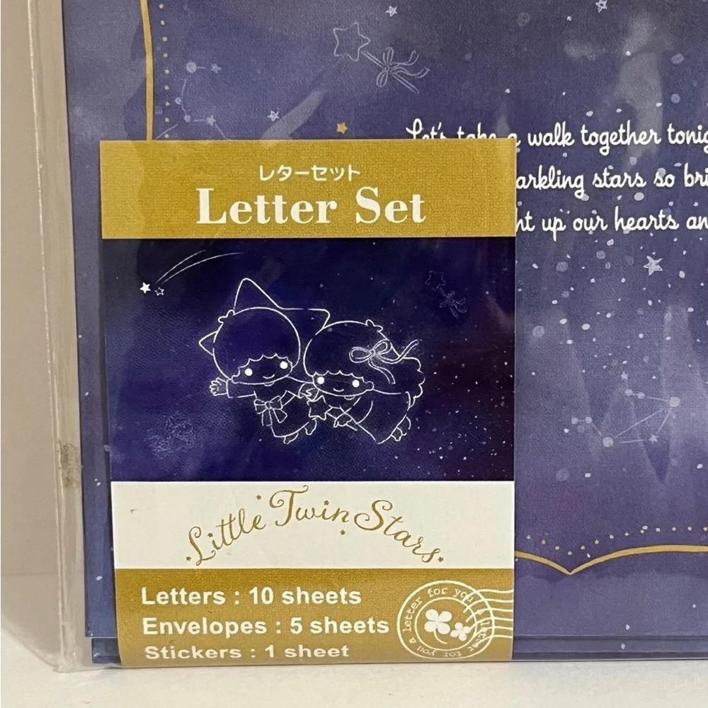 Little Twin Stars Stationery Letter Set